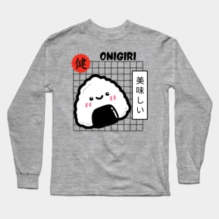 Onigiri Lovers Long Sleeve T-Shirt